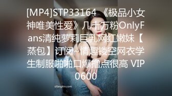 麻豆传媒最新女神乱爱系列《出差艳遇》上了心仪已久的女同事 人气女神郭童童