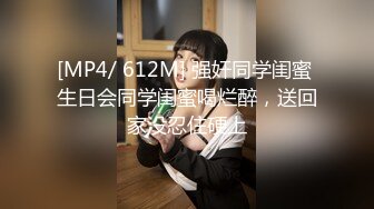 杏吧&星空无限传媒联合出品 XK8048 少妇白洁3 换妻之旅 一王战二后-童汐