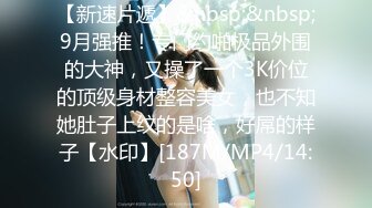 [MP4]STP25178 难得超粉美穴网红美女，今天炮友不在独秀，拨开内裤掰穴，无毛小穴嫩的出水，快来操我的小骚逼好痒，手指扣弄浪叫 VIP2209