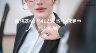 ⚫️⚫️双欲女再度梦幻合体【CCR巨洋屌来调教发情母狗Tiny 涼子，真Q实弹性爱3P剧情片】双重巨乳超强视觉盛宴