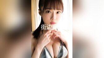 2024年3月，古风裸体，小嫩妹，【Olivia】，大奶子粉穴，水汪汪无辜的眼神盖不住的骚，推荐！