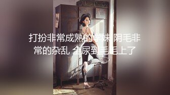 《顶级震撼超淫现场》多男女群P盛宴肏出新高度人体蜈蚣！极品身材反差淫趴女神【可爱的米亚】最新订阅，堪比岛国疯狂多人乱交 (7)