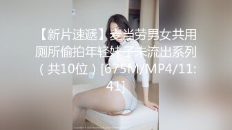 (蜜桃傳媒)(pme-226)(20240104)小姨要我把他當母狗操-吳芳宜