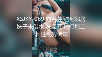 [MP4]【暗黑飞镖惩罚实录流出】极品美乳三女神和三帅哥玩飞镖游戏