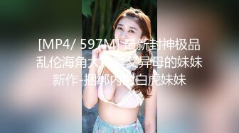 【JVID】巨乳墮落天使.萬聖之夜極致揉乳致命挑逗-艾妃.黎菲兒