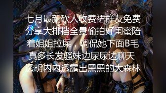 【AI换脸视频】宋祖儿 无码中出两连发