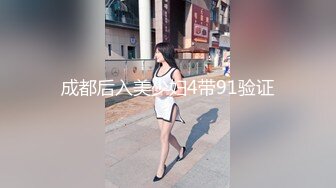 这个视角不错 熟女妈妈被大鸡吧后入无套输出 精液射了一屏幕