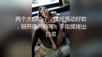 丰满40岁辽宁阿姨：比我老公的好吃，当然是你的，要死了，啊啊射好多！  小男人：喜欢吃爸爸鸡巴还是你老公的，把头抬高点，爸爸射你脸上啊