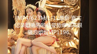 PH-059.色控.女大学生的秘密.私房约炮吸精日常.麻豆传媒映画