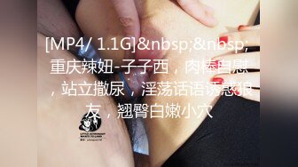 高能預警！比女人還女人極品網紅CDTS【sehe】私拍，能攻能守3P4P真男假女混亂性交人體蜈蚣，相當淫亂視覺盛宴 (2)