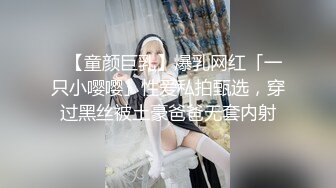 《极品瑜伽嫂子》哥哥不在家嫂子早上给我煮面❤️欣赏大嫂美丽的身材❤️操她的无毛小嫩B