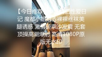 - 清纯大一学妹穿上女仆装，用她的逼水告诉我她很想我