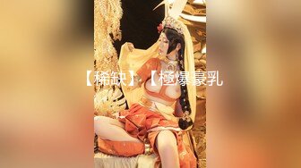 国产AV 天美传媒 TM0097 父亲节不伦企划 淫荡女儿的交尾礼物 蒋佑怡 夜夜