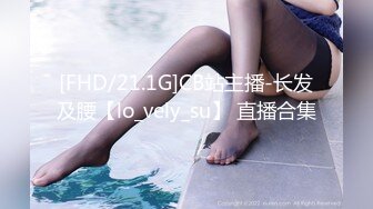 和侄女们的温泉旅行里进男汤时被小女生双臀夹击榨精