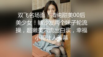 双生花之《摄欲红唇》