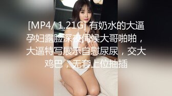 漂亮清纯美眉吃鸡啪啪 初次摄影 素色长裙 小脸绯红 羞羞的表情好可爱 稀毛肥鲍鱼 被无套输出 内射