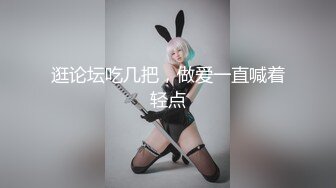 [MP4/ 1.18G] 性感尤物长腿超模挑战高难度动作 疯狂做爱高潮喷水 叫床声骚气 (1)