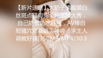 ⚫️⚫️天然巨乳人妻！FansOne网红反差婊【420Abby】订阅，超美大奶大乳头户外露出3P啪啪