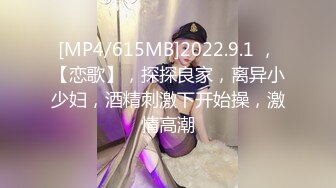 [MP4]邻家妹妹型白裙外围妹纸 扒掉衣服跪着口交 张开双腿掰穴揉搓 拉着双手后入撞击