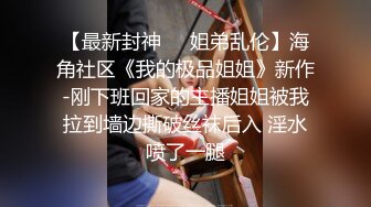 白嫩长腿学妹1