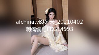 清纯新人超棒美女 无毛肥逼尽在眼前 跳蛋放在洞口 两个大奶子非常爽