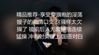  外表清纯可爱眼镜妹与热恋中男友出租房爱爱穿上黑丝袜搞妹子嘴上说他有病还迎合着很乖国语对白1080P原版