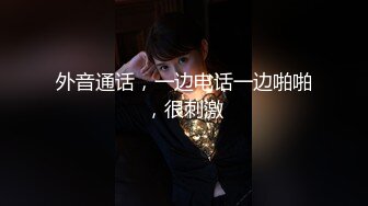 勾搭良家人妻 FC2卖家人妻爱奴 部分中文字幕作品合集【66V】 (35)