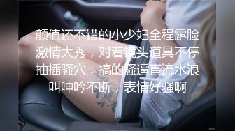 【新片速遞】&nbsp;&nbsp;高跟黑丝御姐、这脸蛋好招人喜欢❤️就中意她各种姿势被大哥狠狠爆操！[218M/MP4/07:06]