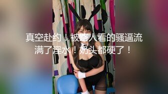 【蜜汁白虎女神】娜娜 超人气台北玩偶姐姐 富婆攻略手册第二部 女S调教公狗 尽情享受女王酮体榨精