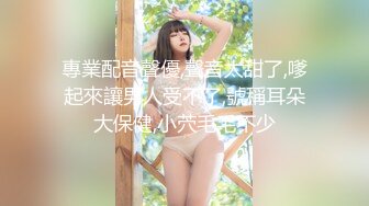 [MP4]STP23914 精东影业 JD089 魔法少女为了吸收能量不惜与哥哥乱伦 VIP2209