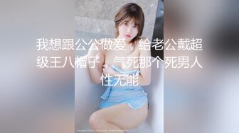 最新流出萤石云酒店摄像头偷拍白嫩苗条美女被男炮友连续干了两次呻吟刺激