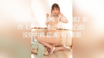 [MP4/ 726M]&nbsp;&nbsp;丽影探花工作室，人气登顶精彩绝伦，给完钱穿上黑丝就开始做服务了