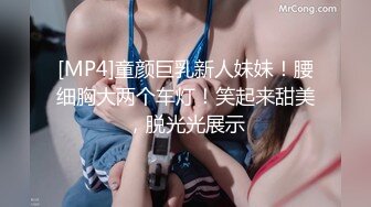 ★☆ 圆床主题房~帅气小伙酒店调教漂亮小女友5V【酒店TP】 圆床主题房~帅气小伙酒店调教漂亮小女友5V (4)