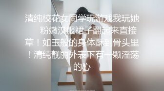 高价网约两个萝莉型嫩妹双飞一流颜值修长美腿,双女一起服务爽死