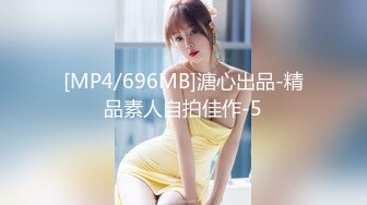 [MP4/503MB]推特【 十三少】约炮撩妹大神3P 10位学生妹小姐姐