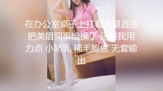 ❤️❤️ Stripchat站【Lovely520】JK装户外，找了个墙角自慰，撩起裙子扒开内裤，跳蛋塞穴，疯狂揉穴