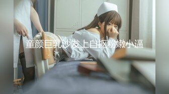 【新片速遞】&nbsp;&nbsp;老哥出差深夜賓館開房,搭訕前臺值班服務員,妹子玩挺花,等交班來房間啪啪[321M/MP4/39:40]