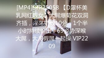 麻豆传媒 MD-0314 白色情人节交换伴侣❤️巨乳女友换人操-苏畅