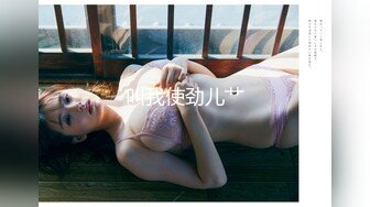 摇一摇摇到的美女喷水