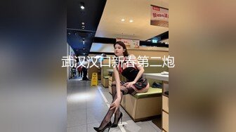 【自整理】骚婊子姐妹花凑在一起准没好事，又在商量去祸害哪个帅小伙了！ShotsofSimone 最新付费视频【127V】 (8)