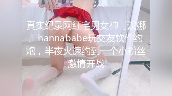 Al&mdash;琼永 女佣情趣服务