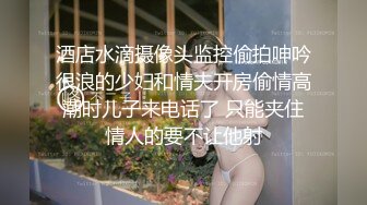 丈母娘在外面看孩子我与大奶母狗老婆在屋里抽插