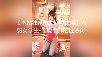 [MP4/ 2.04G]&nbsp;&nbsp;这个粉嫩嫩小美女真是会玩啊 脱光光躺在酒店的床上 尽力张开笔直大长腿逼穴清晰诱人