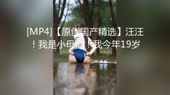 [MP4/ 183M]&nbsp;&nbsp; 家庭摄像头入侵强开偸拍到一对同居百合家里客厅沙发上疯狂互相吃奶淫叫受不了激情磨豆腐宠物狗来观战