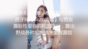 欧美玲.淫过年系列.淫乱新春.淫过年.表兄妹的淫乱新春