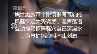 【情趣K歌房EP6】極品學生妹沈娜娜嬌羞獻唱！全新麻豆女神的跳蛋K歌初體驗！