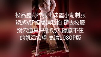 准大学女神多次微露脸口交混剪