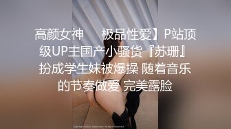 ✿粉嫩清纯校花✿超极品身材舞蹈学院学姐女神站立后入小骚穴，奶油肌肤软糯滚烫蜜道操到腿软，人前女神人后小骚货