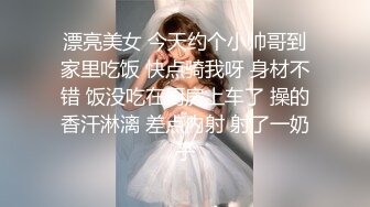 二次元双马尾美少女，双马尾超级嫩，JK装黑丝袜猫耳朵，居家被炮友干，白虎馒头肥穴，骑乘位后入爆操