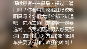 两个极品可爱小女同互扣互舔要高潮了 大金链子大叔出场 忍不住也要参与[MP4/1.6GB]